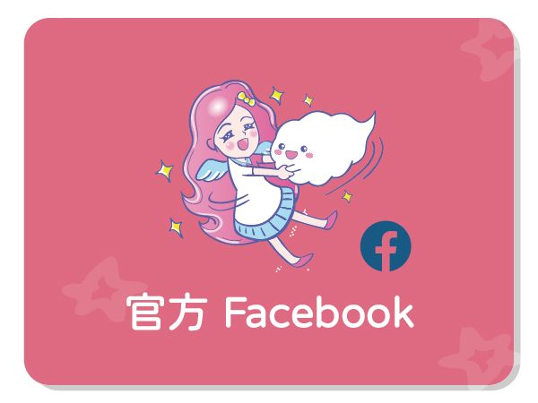 志玲姊姊基金會 Facebook