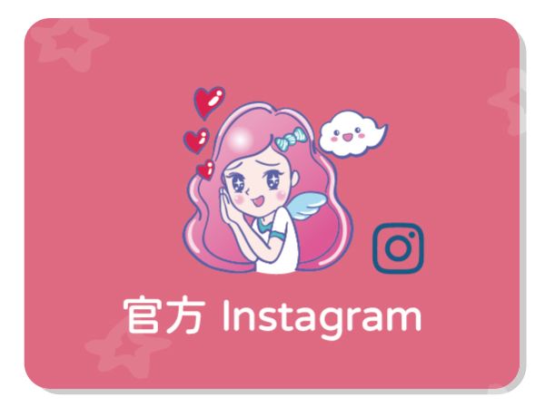 志玲姊姊基金會 Instagram