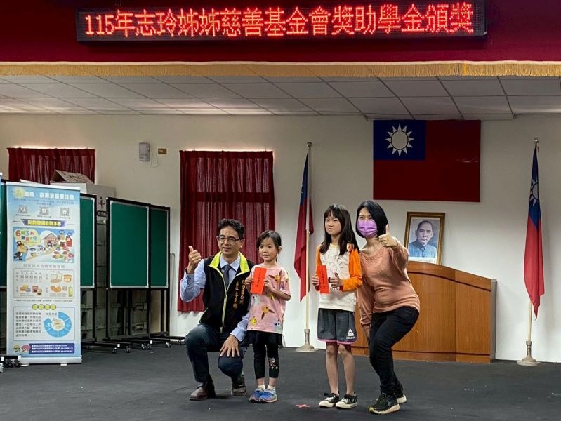 14年不中輟 林志玲旗下基金會發獎助金嘉惠台南後壁學子